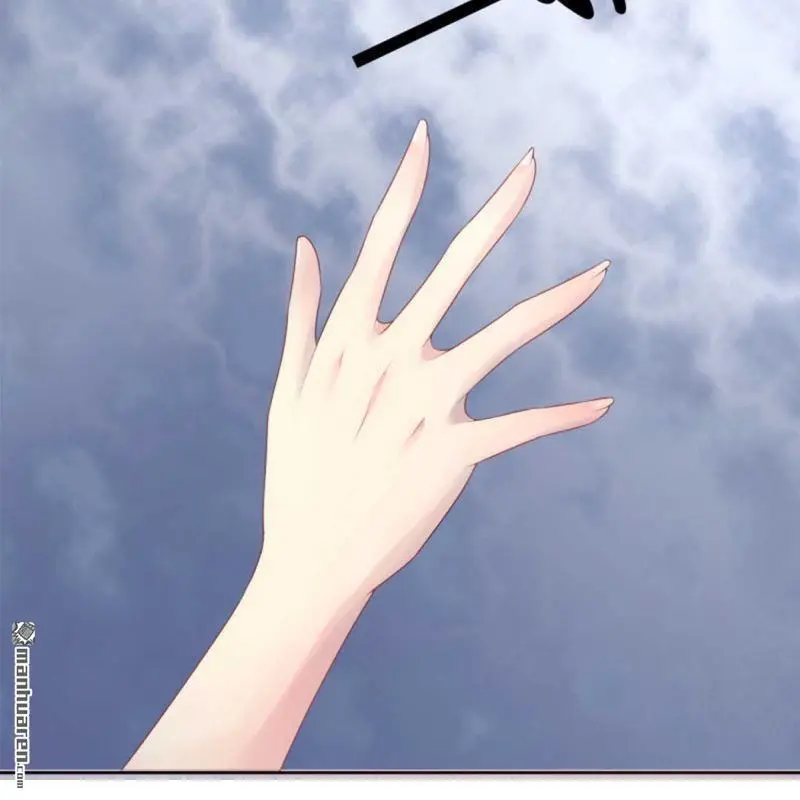 第110回 第7页
