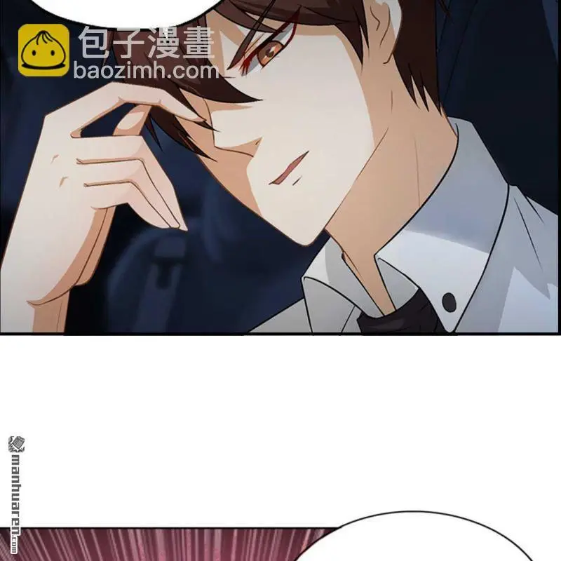 第110回 第16页
