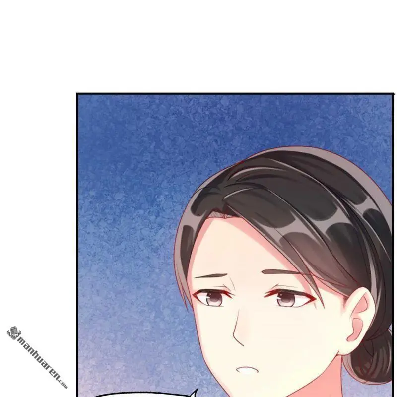第112回 第12页