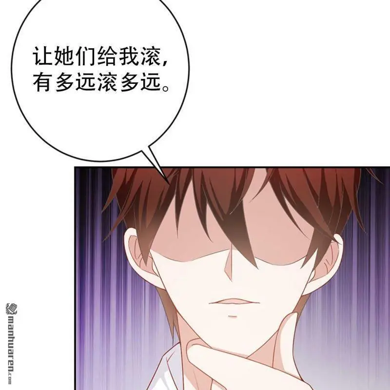 第112回 第18页