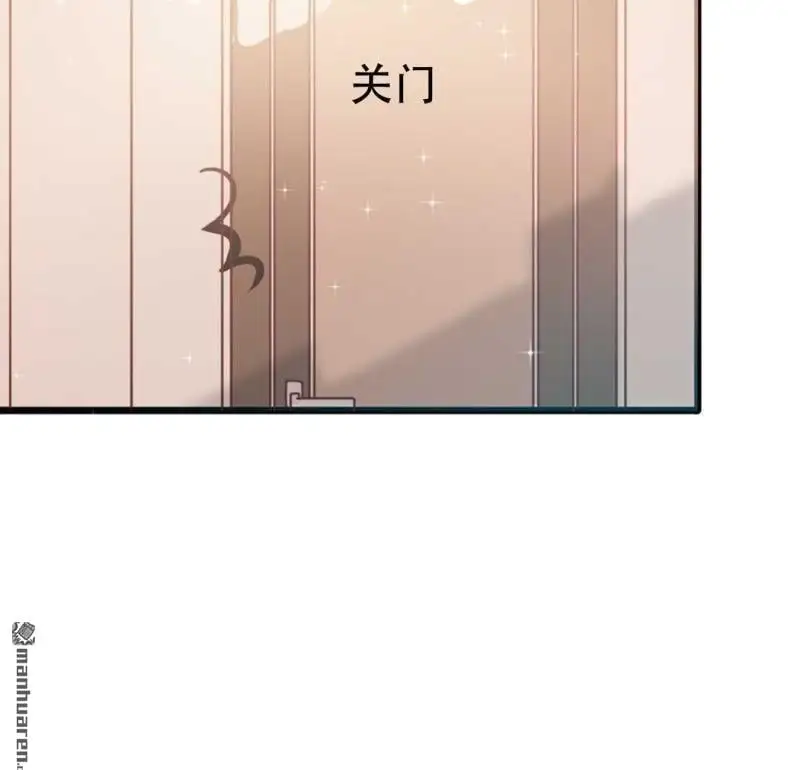 第113回 第22页