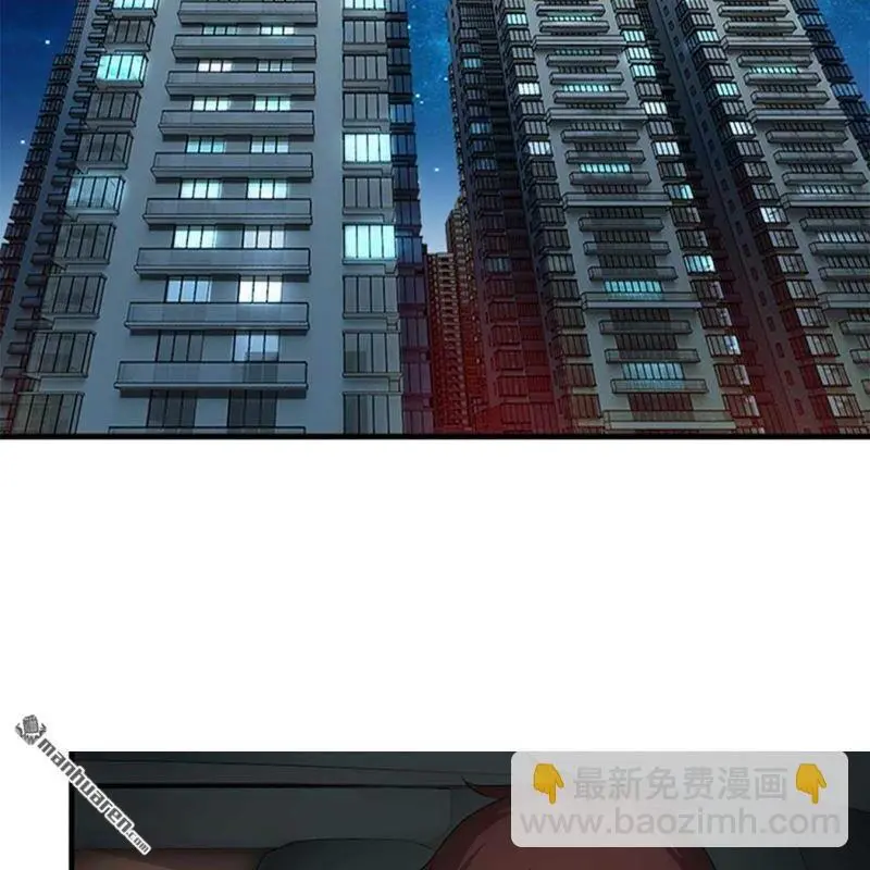 第114回 第2页