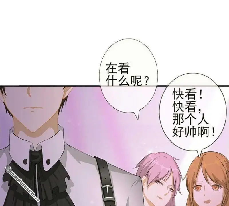 第114回 第10页