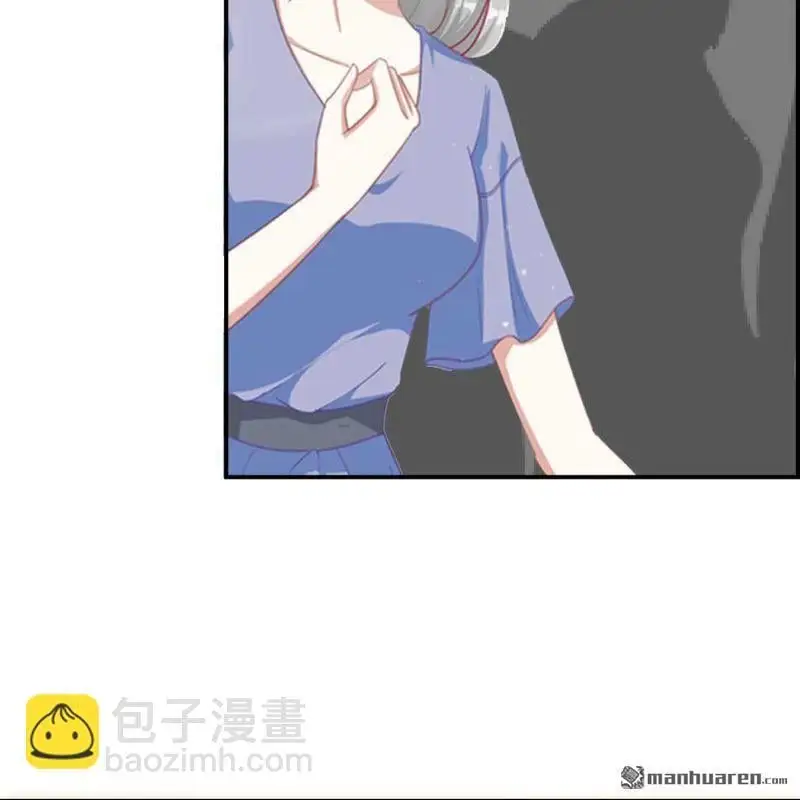 第114回 第13页