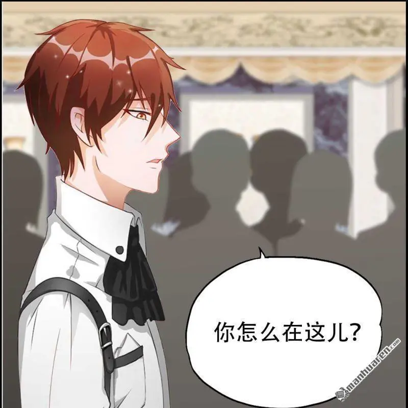 第114回 第14页