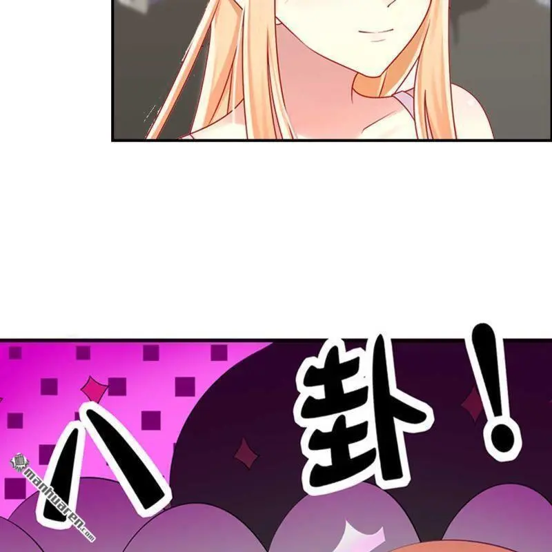 第115回 第5页