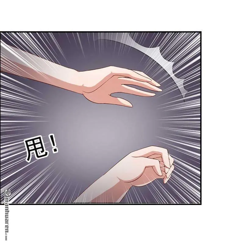 第115回 第16页
