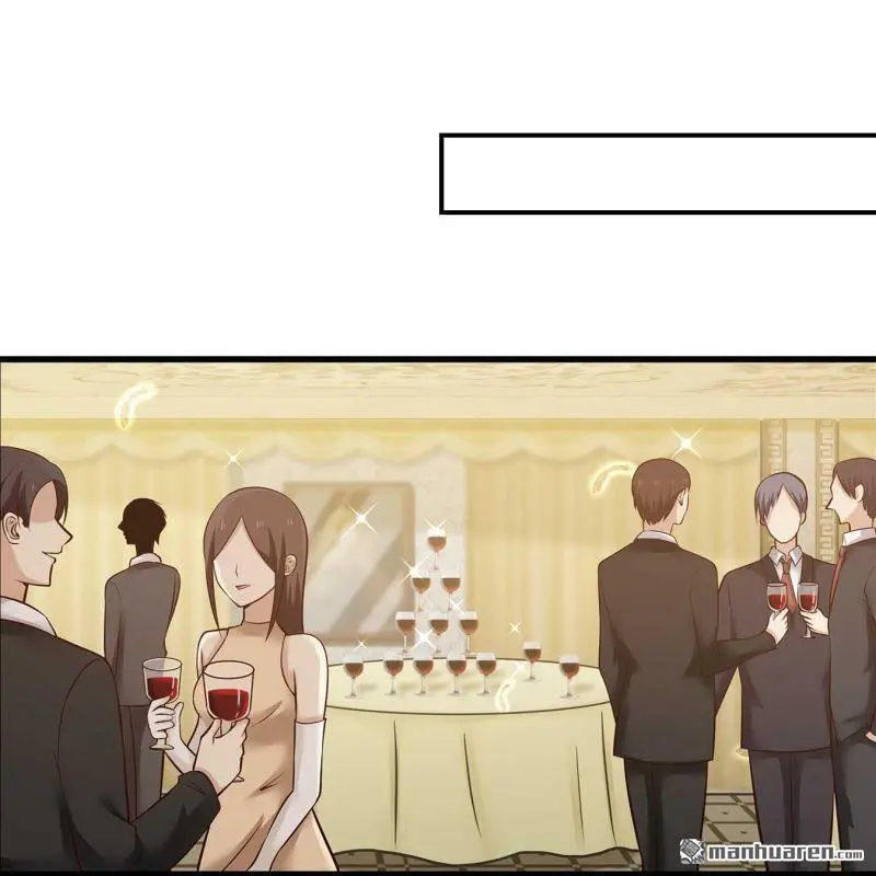 第116回 第1页