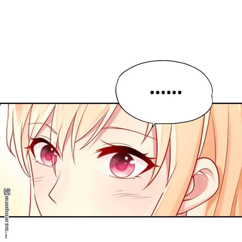 第117回 第12页