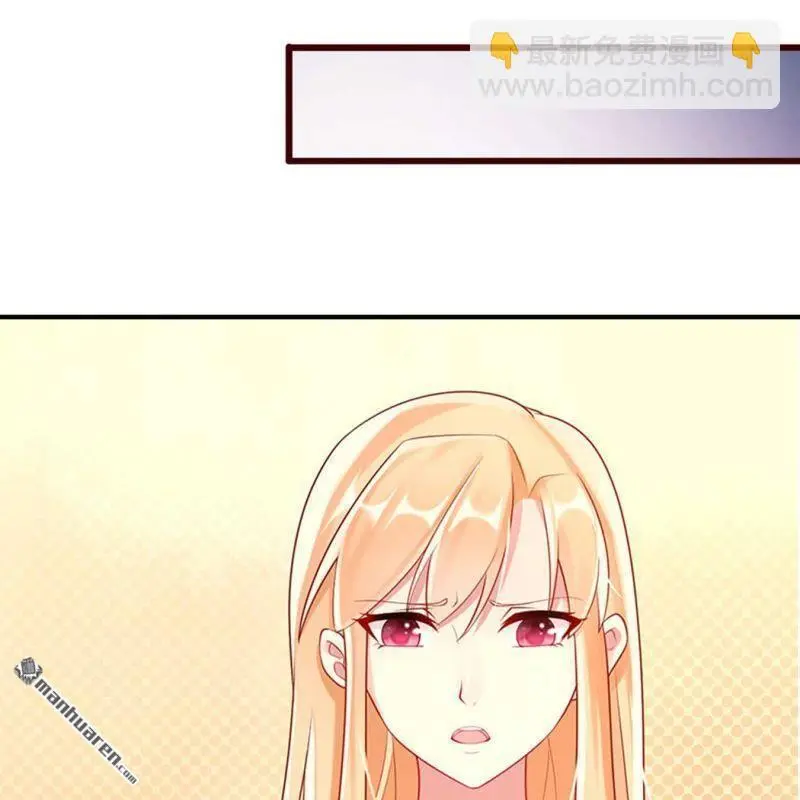 第117回 第20页