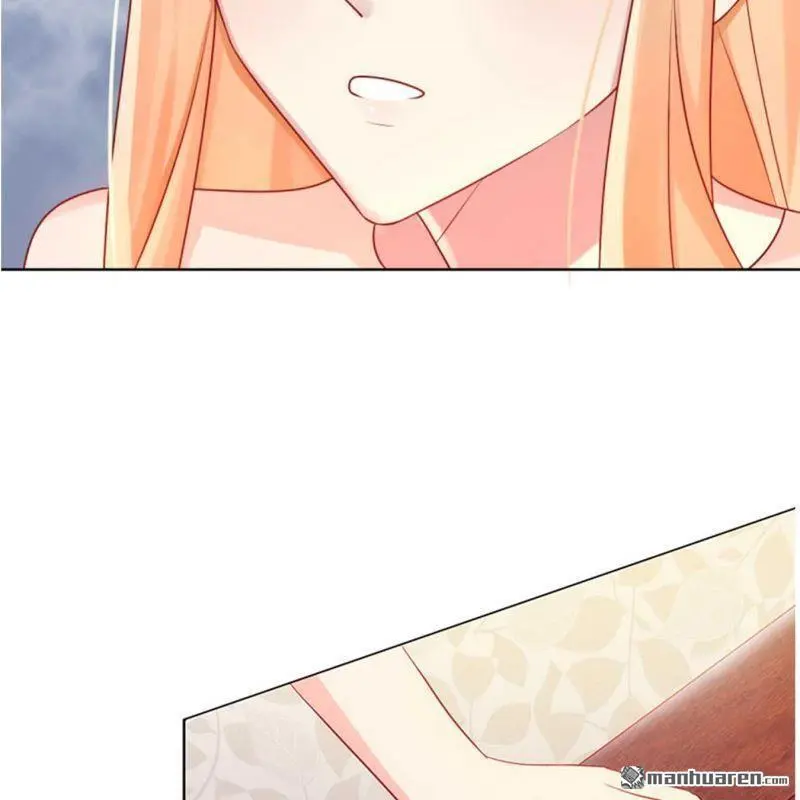 第118回 第8页