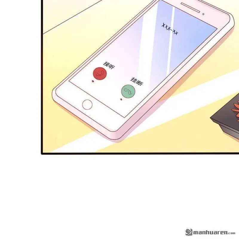 第119回 第18页