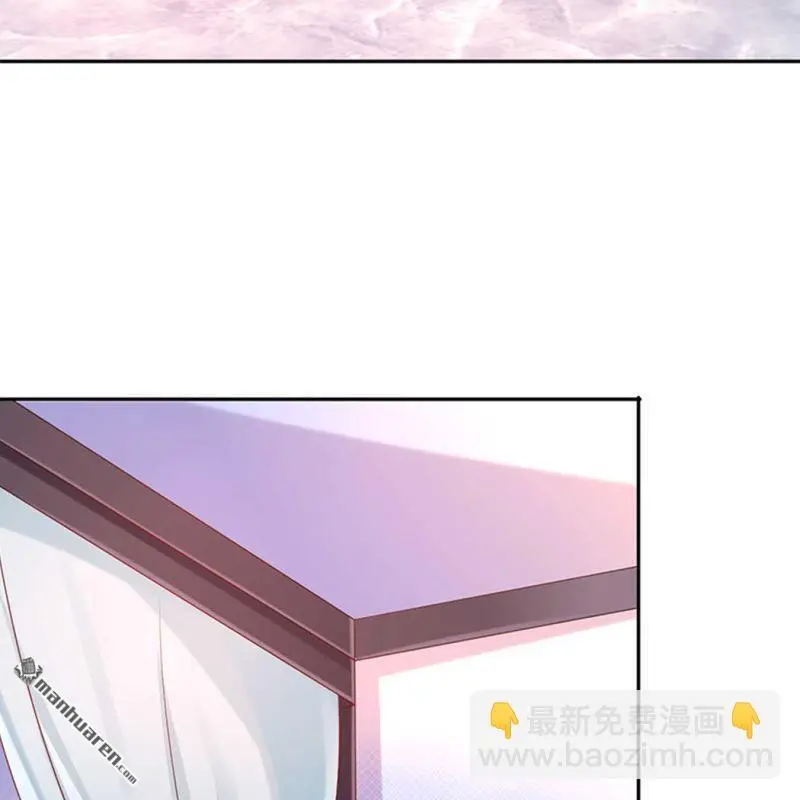 第120回 第5页