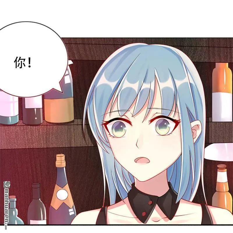 第120回 第15页