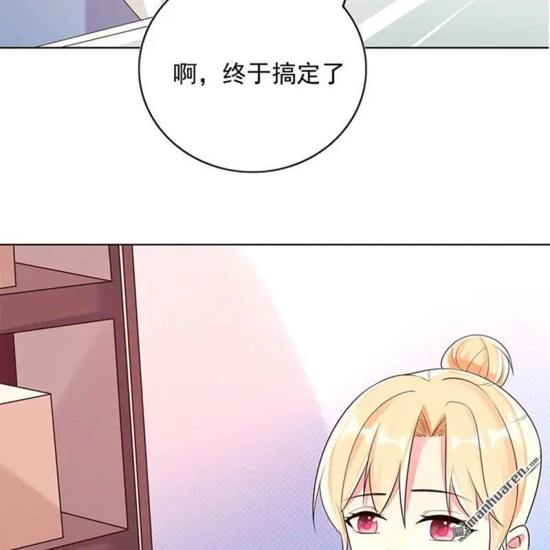 第120回 第21页