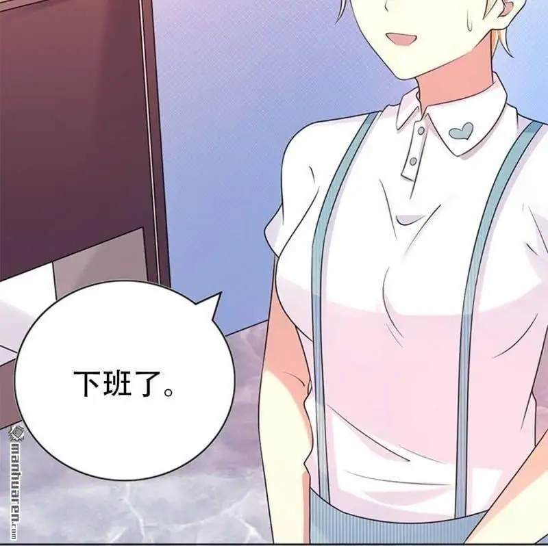 第120回 第22页