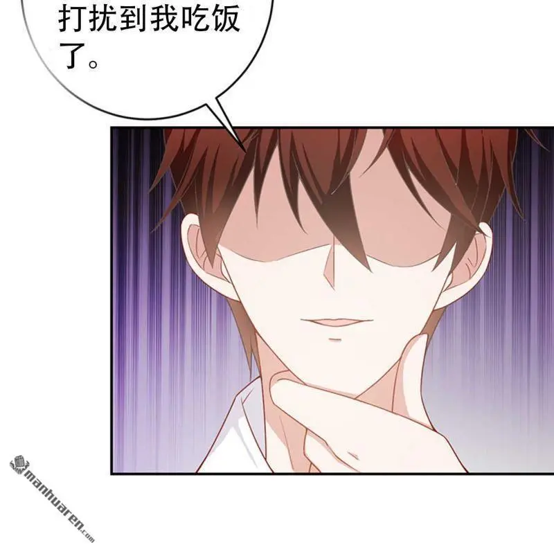 第123回 第16页