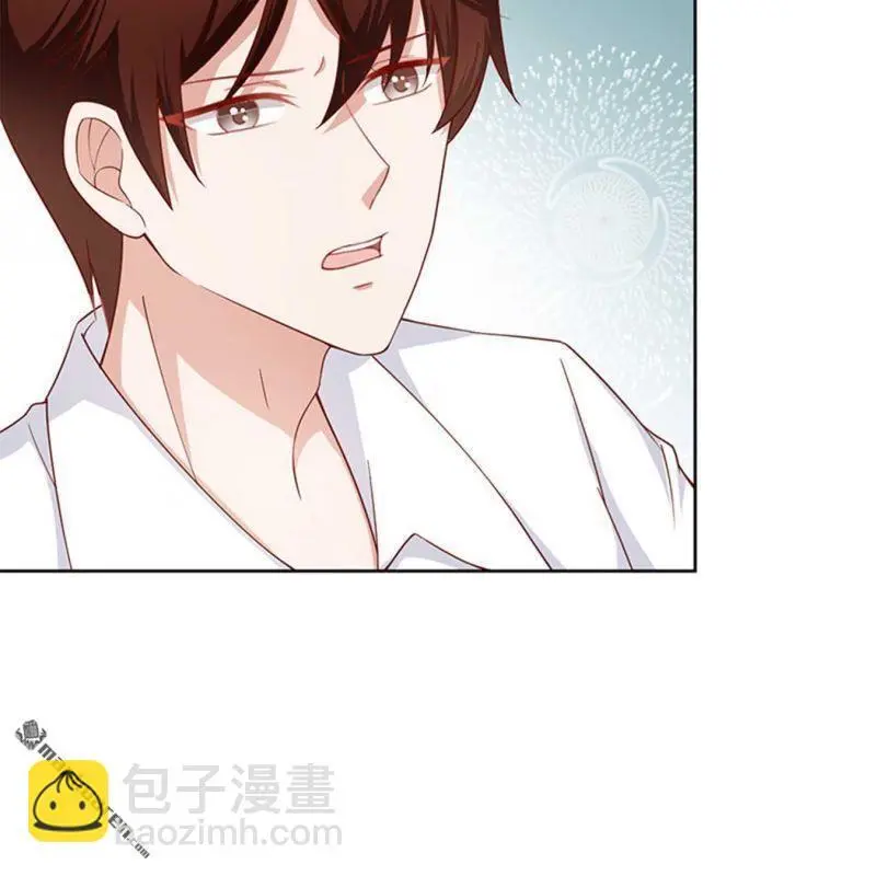 第124回 第18页