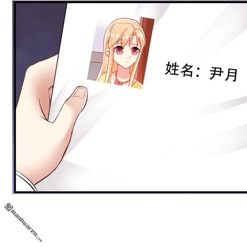 第125回 第4页