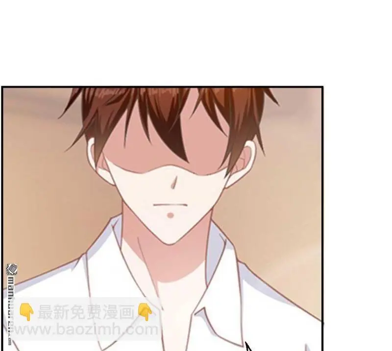 第125回 第8页