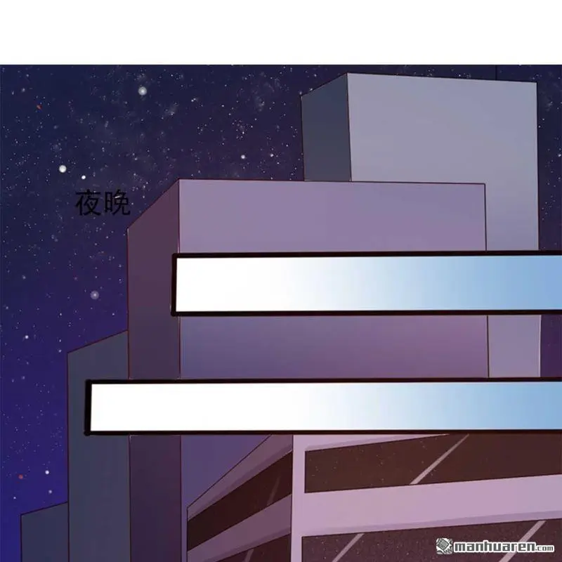 第126回 第1页