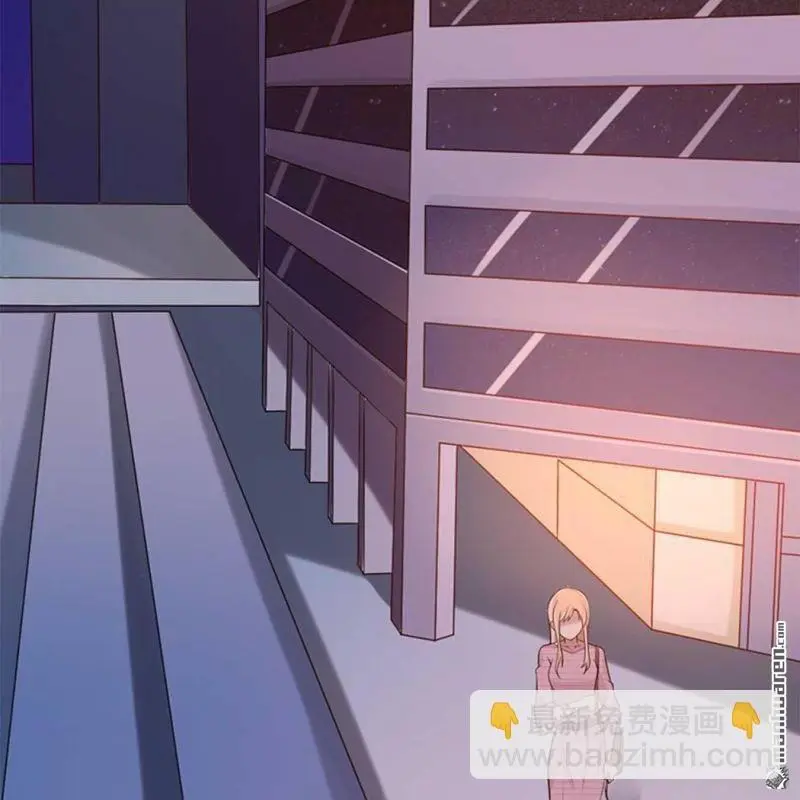 第126回 第2页
