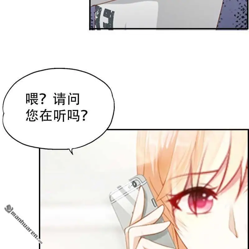第126回 第16页