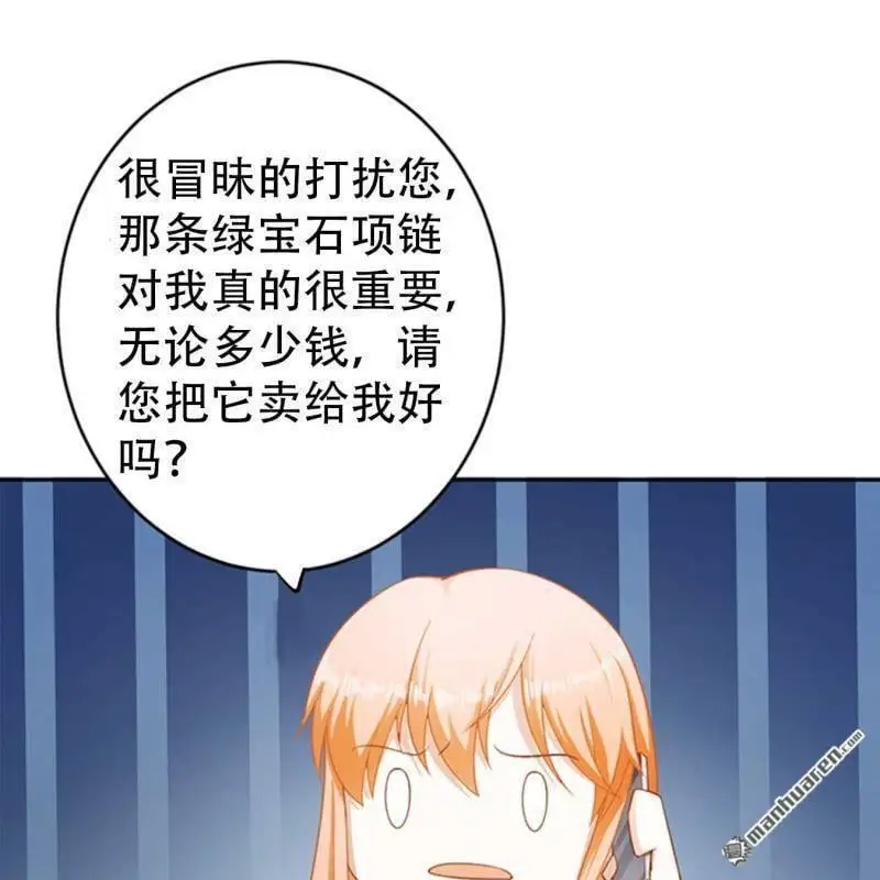 第126回 第19页