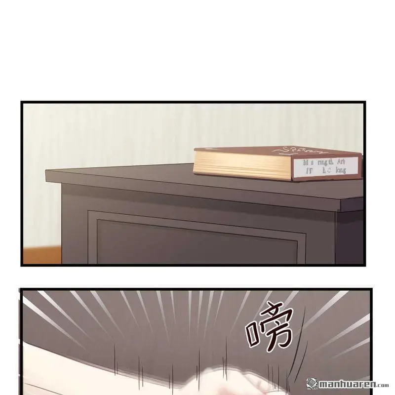 第127回 第1页