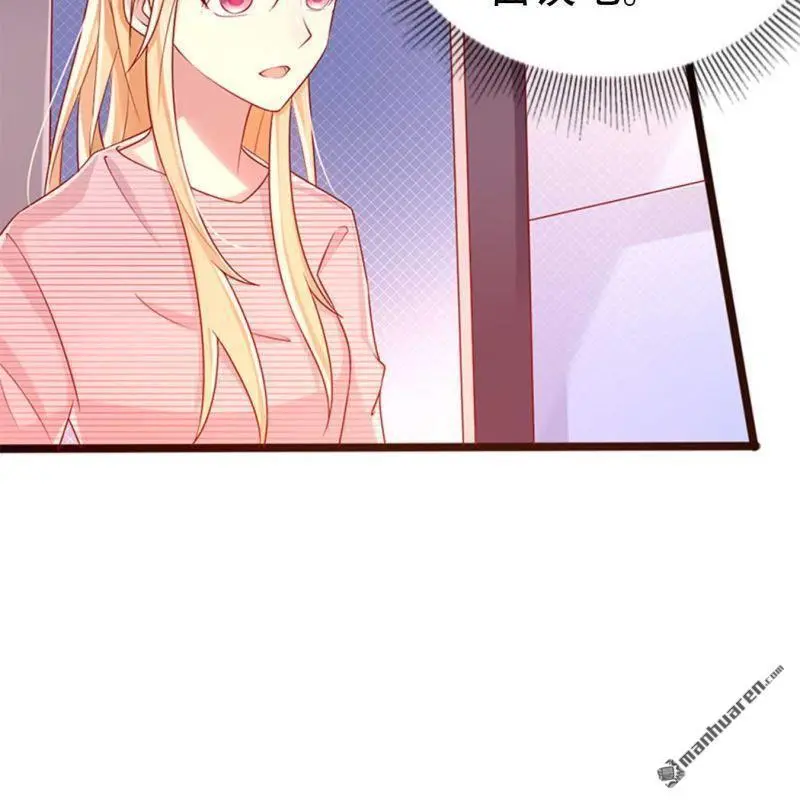 第127回 第8页