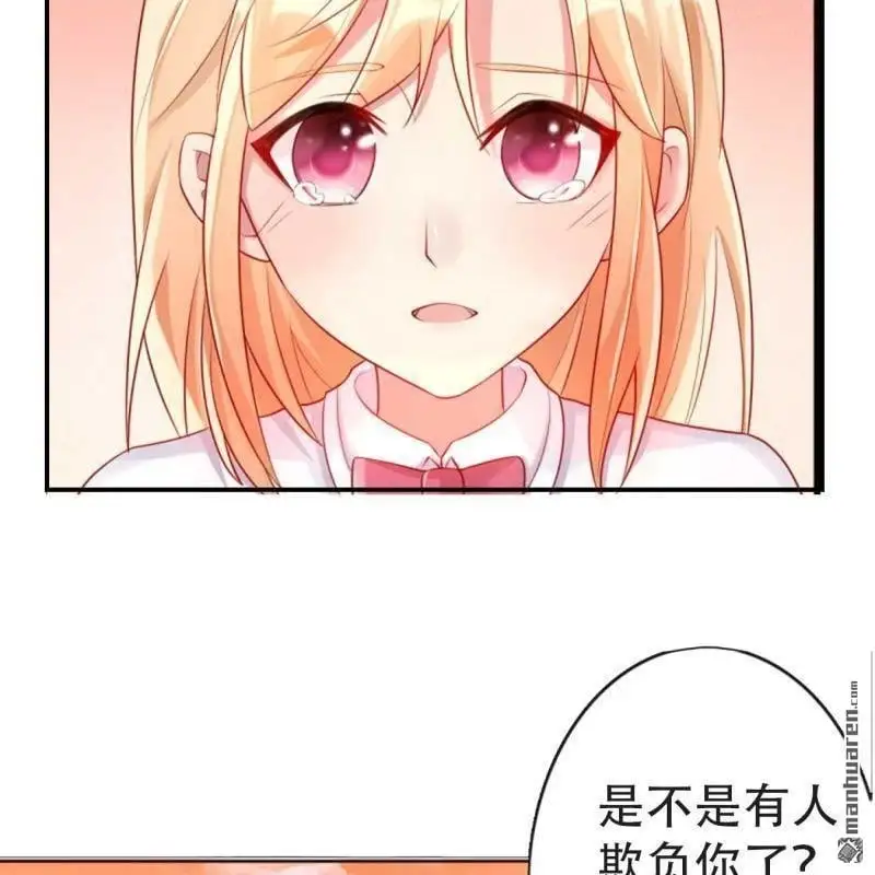 第127回 第15页