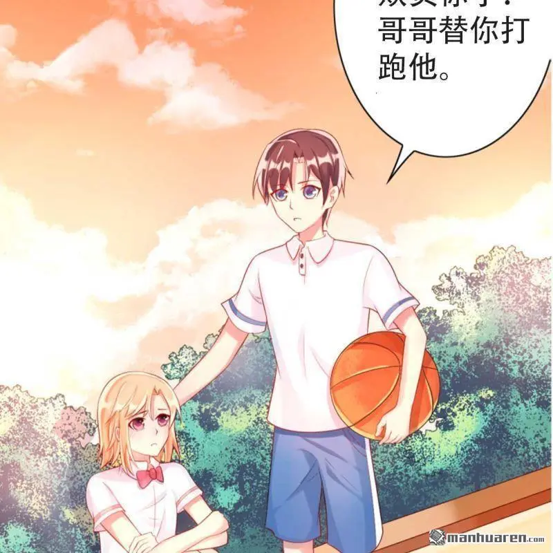 第127回 第16页
