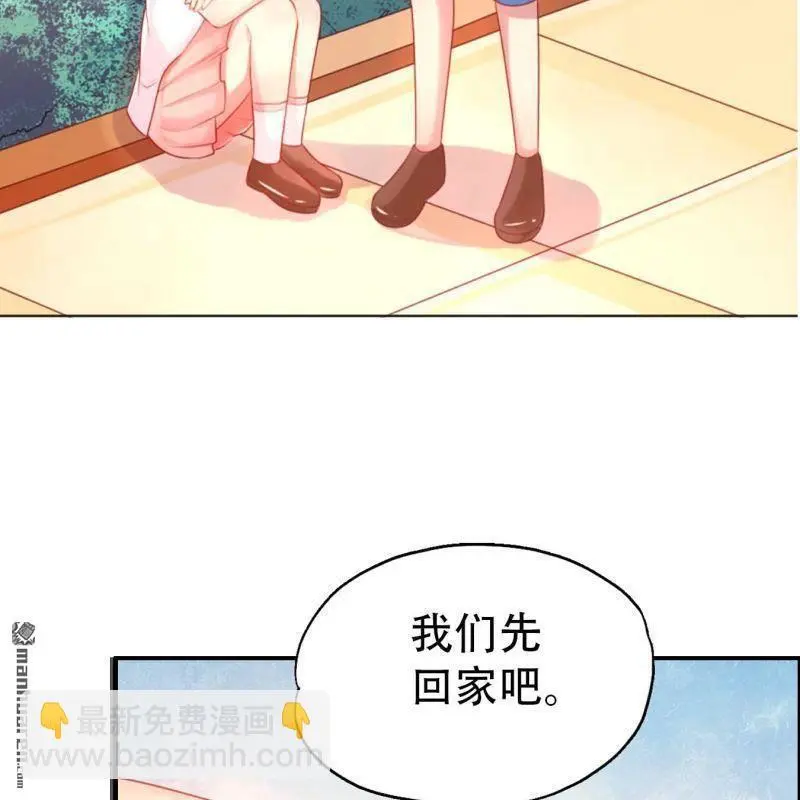 第127回 第17页