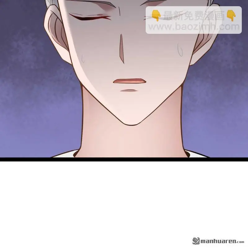 第129回 第3页