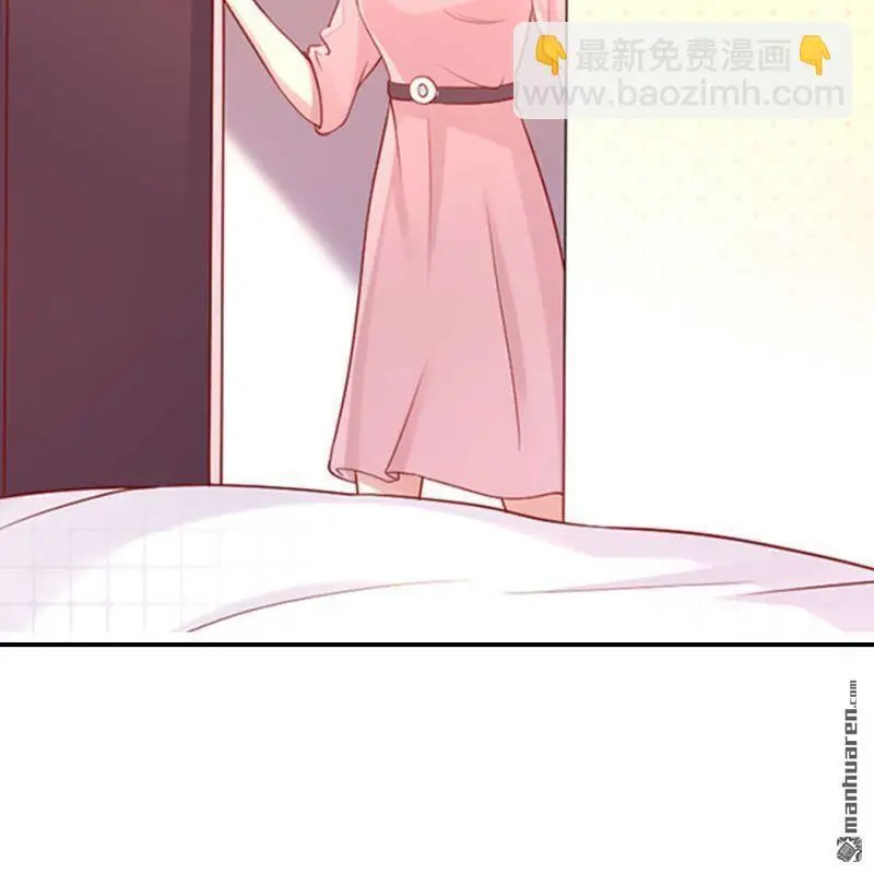 第129回 第11页