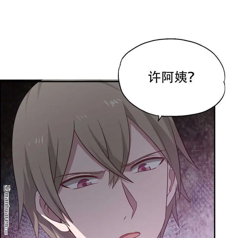 第129回 第18页