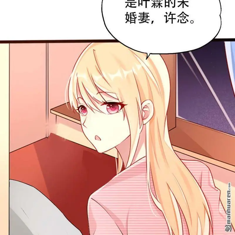 第129回 第20页