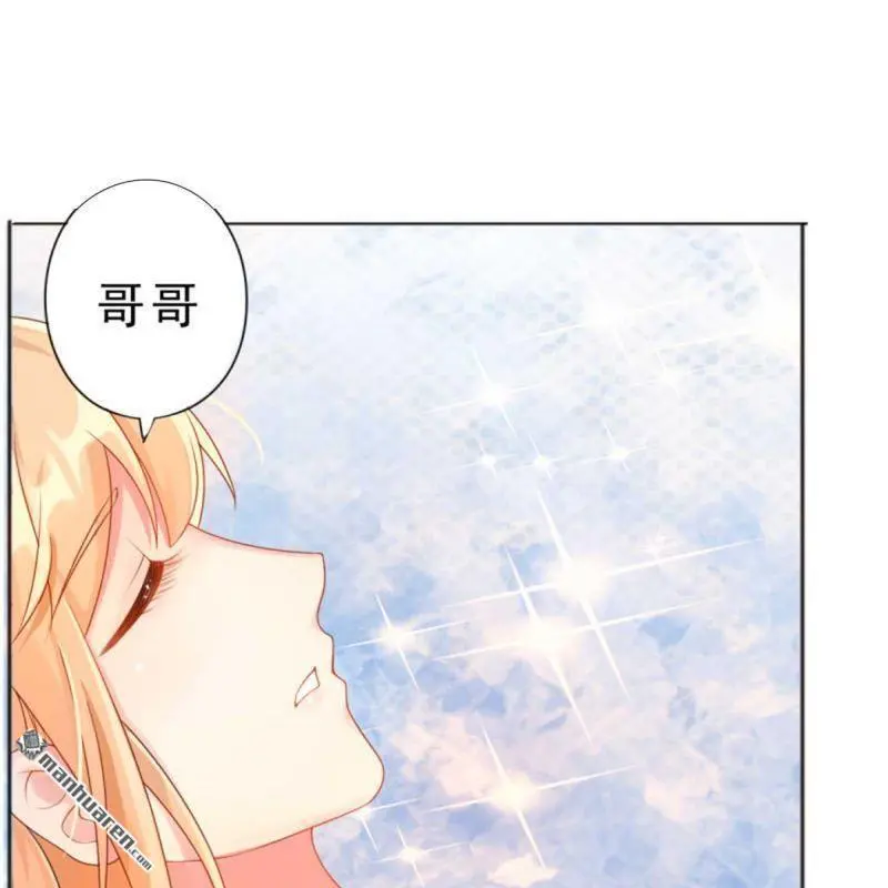 第128回 第1页