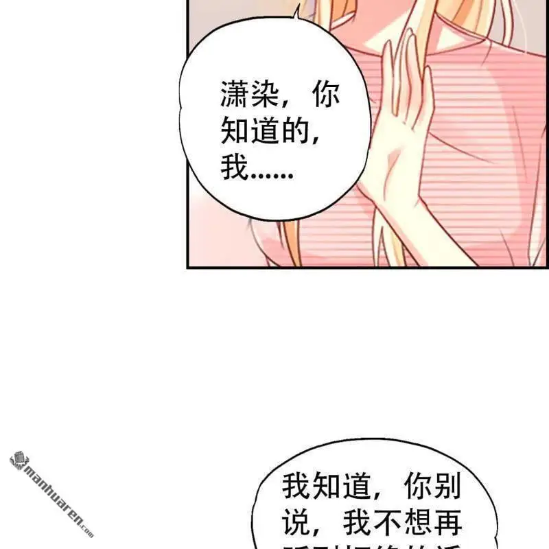第128回 第10页