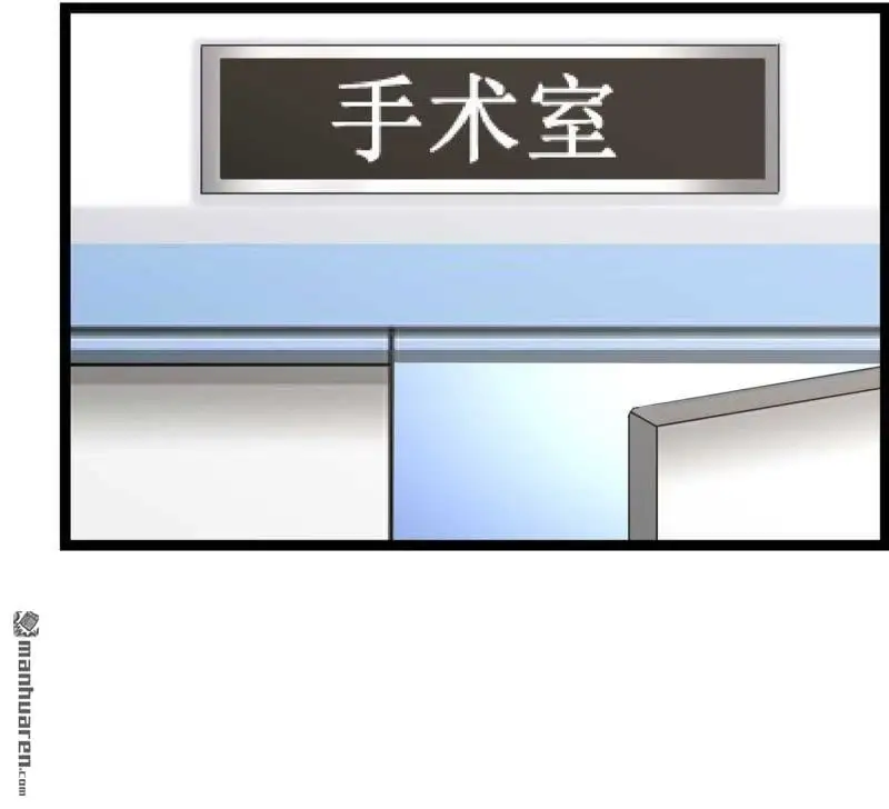第128回 第15页