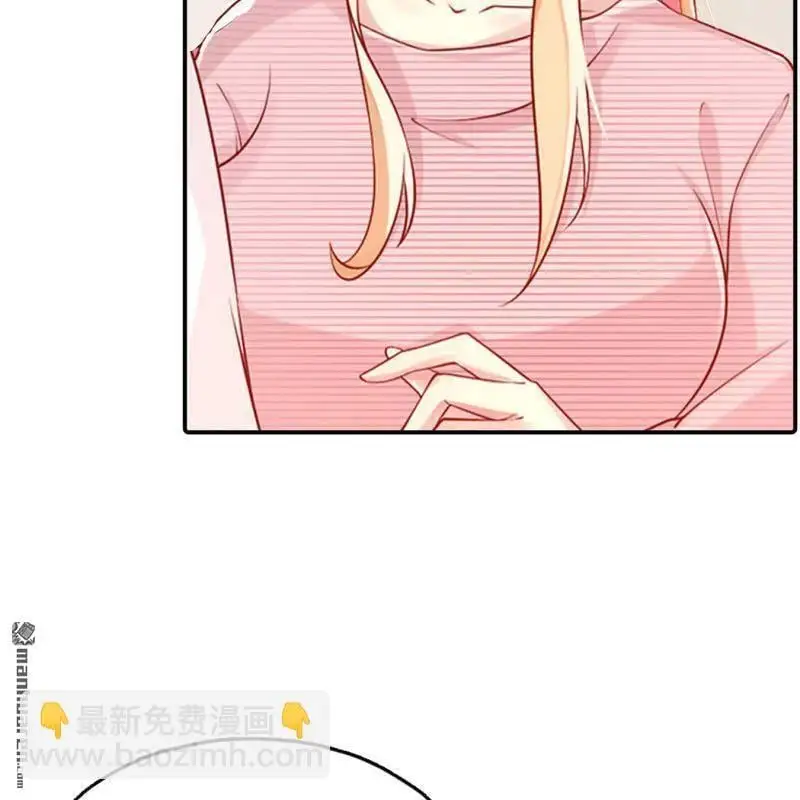 第128回 第17页