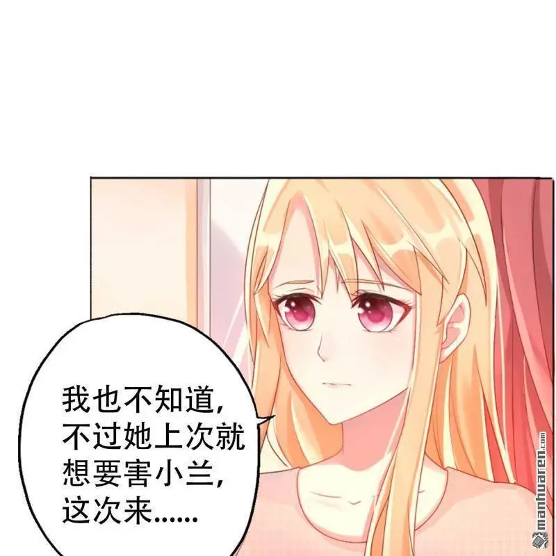 第130回 第1页