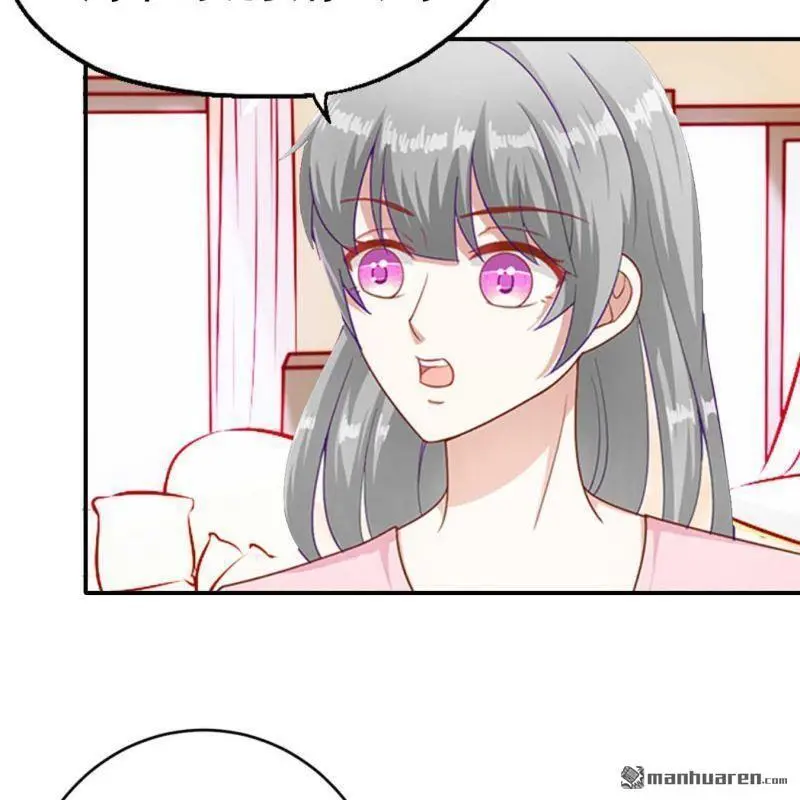 第131回 第4页