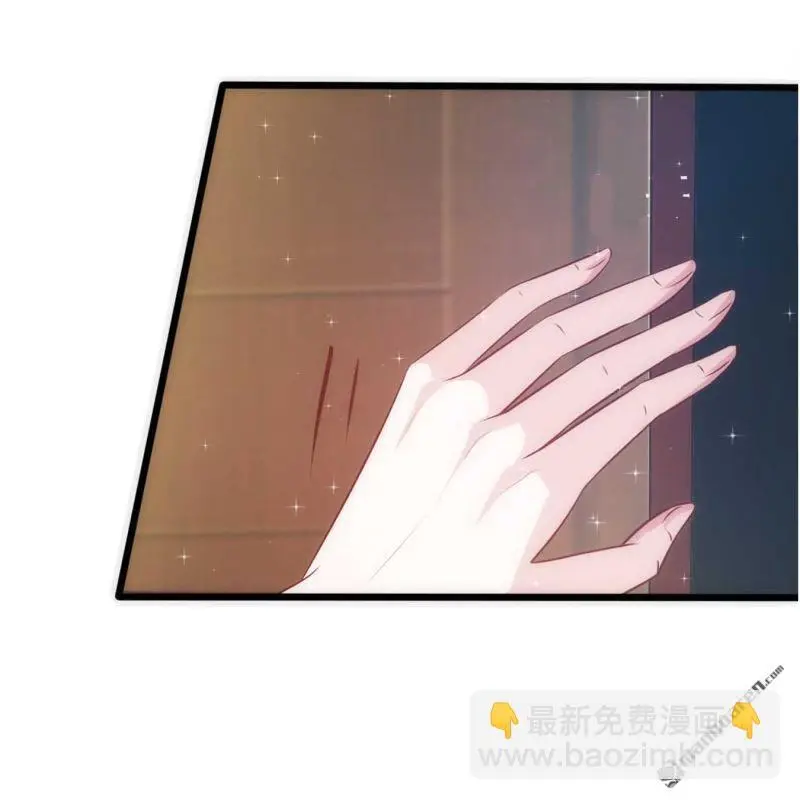 第131回 第11页