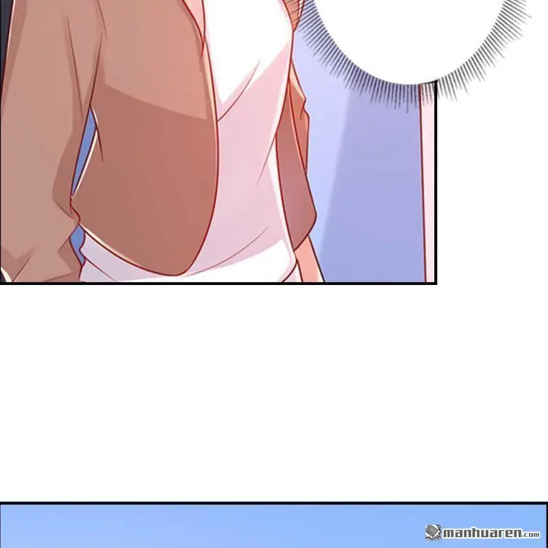 第133回 第17页