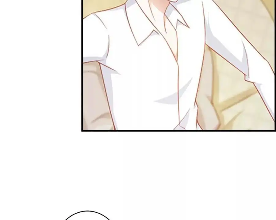 第134话 第2页