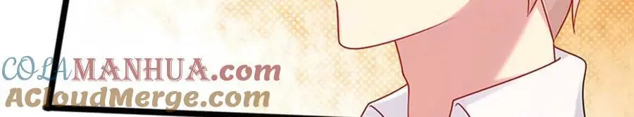 第134话 第9页
