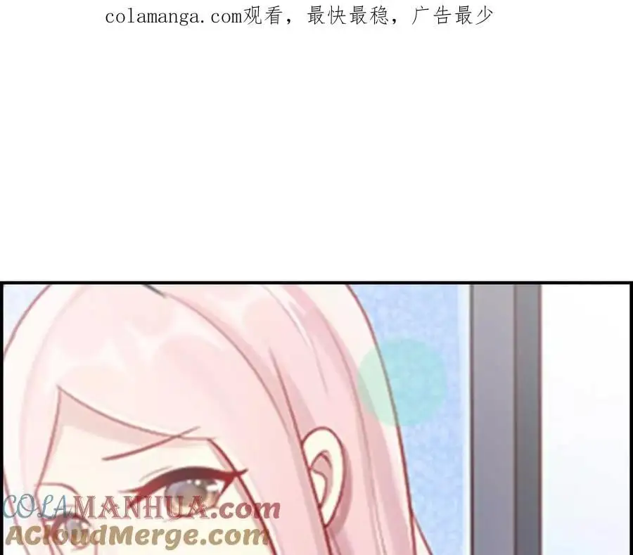 第135话 第1页