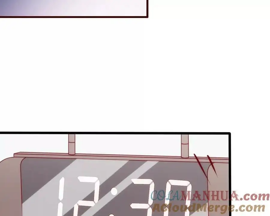 第135话 第11页