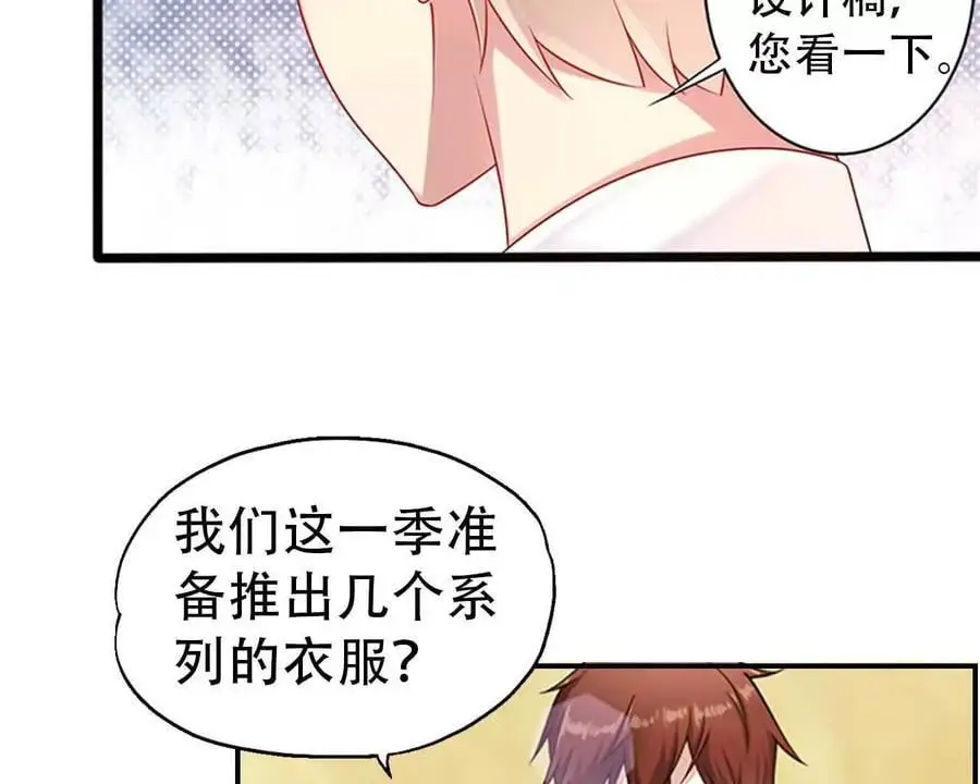 第135话 第14页